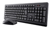Trust Primo Keyboard | Wireless, QWERTY, Black, Mouse Included