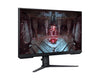 Samsung Odyssey LS27CG510EU 27" Quad HD Gaming Monitor | 2560 x 1440 165Hz 1ms HDMI DP