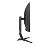 AOC G2 C27G2ZU/BK 27" Full HD Curved Gaming Monitor | 1920 x 1080 240Hz HDMI DP