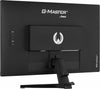 iiyama G-MASTER G2770HSU-B6 27" Full HD Gaming Monitor | 1920 x 1080 180Hz HDMI DP