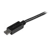 StarTech Short Micro-USB Cable - M/M - 15cm (6in)