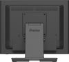 iiyama ProLite T1531SR-B1S computer monitor 38.1 cm (15") 1024 x 768 pixels XGA LCD Touchscreen Black