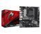 Asrock B550M Phantom Gaming 4 mATX Motherboard | AM4 | 4x DDR4 Slots