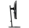 Philips B Line 241B8QJEB/00 24" Full HD Monitor | 1920 x 1080 75Hz HDMI VGA DVI DP