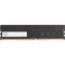 Netac Basic 8 GB DDR4 2666 MHz Memory Kit