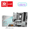 MSI B850M GAMING PLUS WIFI mATX Motherboard | AM5 | 4x DDR5 Slots | Wi-Fi 7
