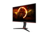 AOC G2 27G2ZN3/BK 27" Full HD Gaming Monitor | 1920 x 1080 280Hz HDMI DP