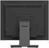 iiyama ProLite T1932MSC-B1S 19" Full HD Monitor | 1280 x 1024 HDMI VGA DP