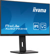 iiyama ProLite XUB2793HS-B7 27" Full HD Monitor | 1920 x 1080 100Hz 1ms DP