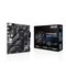 ASUS PRIME B550M-K ARGB mATX Motherboard | AM4 | 2x DDR4 Slots