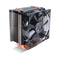 Antec C40 CPU Cooler | 90mm 1600 RPM Intel & AMD Compatible Copper