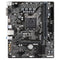 Gigabyte H510M H V2 micro ATX Intel Motherboard | LGA1200 Socket - 2 x DDR4 Memory Slots