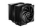 be quiet! Pure Rock Pro 3 Black Processor Air cooler 12 cm