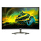 Philips Momentum 27M1C5500VL/00 27" Quad HD Curved Gaming Monitor | 2560 x 1440 165Hz HDMI DP