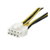 StarTech.com 6in 4 Pin to 8 Pin EPS Power Adapter with LP4 - F/M