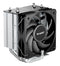 be quiet! Pure Rock Slim 3 Processor Air cooler 10 cm Silver 1 pc(s)