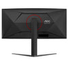 AOC G4 CU34G4Z 34" Wide Quad HD Curved Gaming Monitor | 3440 x 1440 240Hz 1ms HDMI DP