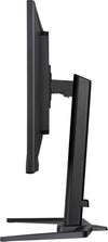 iiyama G-MASTER GB3290QSU-B1 computer monitor 80 cm (31.5") 2560 x 1440 pixels Quad HD LED Black