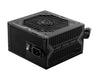 MSI MAG A750BN PCIE5 750W ATX Non-Modular Power Supply Unit | 80 PLUS Bronze