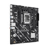 ASUS PRIME H810M-E-CSM mATX Motherboard | LGA1851 | 2x DDR5 Slots