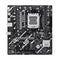 ASUS PRIME B840M-K mATX Motherboard | AM5 | 2x DDR5 Slots