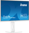 iiyama ProLite XUB2797HSU-W2 27" Full HD Monitor | 1920 x 1080 100Hz 1ms HDMI DP