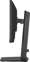 iiyama ProLite XUB2293HSU-B7 22" Full HD Monitor | 1920 x 1080 100Hz 1ms HDMI DP
