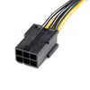 StarTech PCI Express 6 pin to 8 pin Power Adapter Cable