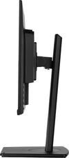 iiyama ProLite XUB2395WSU-B5 23" WUXGA Monitor | 1920 x 1200 HDMI VGA DP