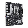 ASUS PRIME B760M-R D4 mATX Motherboard | LGA1700 | 2x DDR4 Slots