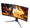 AOC G4 CU34G4Z 34" Wide Quad HD Curved Gaming Monitor | 3440 x 1440 240Hz 1ms HDMI DP