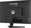 iiyama G-MASTER G2770HSU-B6 27" Full HD Gaming Monitor | 1920 x 1080 180Hz HDMI DP
