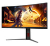 AOC G4 CU34G4Z 34" Wide Quad HD Curved Gaming Monitor | 3440 x 1440 240Hz 1ms HDMI DP