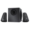 Logitech Z623 Captivating THX Sound