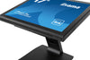 iiyama ProLite T1732MSC-B1SAG 17" Full HD Monitor | 1280 x 1024 HDMI VGA DP