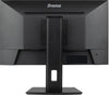 iiyama XUB2493HSU-B7 24" Full HD Monitor | 1920 x 1080 100Hz 1ms HDMI DP