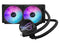 ASUS ROG Ryuo III 240 ARGB Processor Liquid сooling kit 12 cm Black