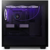 NZXT N7 B650E ATX Motherboard | AM5 | 4x DDR5 Slots