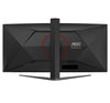 AOC G4 CU34G4Z 34" Wide Quad HD Curved Gaming Monitor | 3440 x 1440 240Hz 1ms HDMI DP