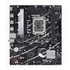 ASUS PRIME B760M-R D4 mATX Motherboard | LGA1700 | 2x DDR4 Slots
