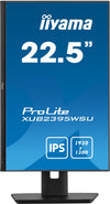 iiyama ProLite XUB2395WSU-B5 23" WUXGA Monitor | 1920 x 1200 HDMI VGA DP