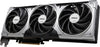 MSI GeForce RTX 5080 16 GB GDDR7 Overclocked Graphics Card | PCIe 5.0 x16 | 3 x DP and 1 x HDMI | Active Cooling