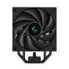 DeepCool AK400 DIGITAL CPU Cooler | 120mm 68.99 CFM PWM RGB Black