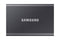 Samsung MU-PC4T0T 4 TB Encrypted Portable SSD | USB 3.2 Gen 2 Grey, Titanium