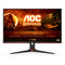AOC G2 24G2SPAE/BK 24" Full HD Gaming Monitor | 1920 x 1080 165Hz HDMI DP
