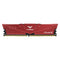 Team Group T-Force Vulcan Z 16 GB (2x8 GB) DDR4 3200 MHz Memory Kit | CL16, XMP