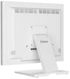iiyama ProLite T1932MSC-W1SAG 19" Full HD Monitor | 1280 x 1024 HDMI VGA DP