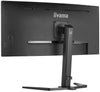 iiyama G-MASTER GCB3481WQSU-B1 34" UltraWide Quad HD Curved Monitor | 3440 x 1440 180Hz HDMI DP