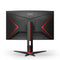 AOC G2 C27G2ZU/BK 27" Full HD Curved Gaming Monitor | 1920 x 1080 240Hz HDMI DP