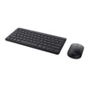 Trust Lyra Keyboard | Wired & Wireless, QWERTY, Black, Mouse Included